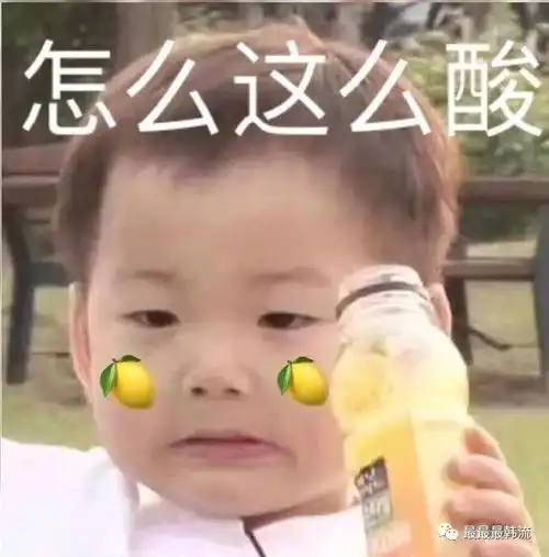 他这是在公费谈恋爱吗 他这是在公费谈恋爱吗