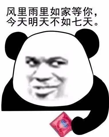  精选段子合集原以为自己已经下手很早了,谁曾想有人从娃娃抓起