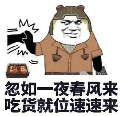  下雨了菌子又叒叕长了云南人的快乐你理解不了