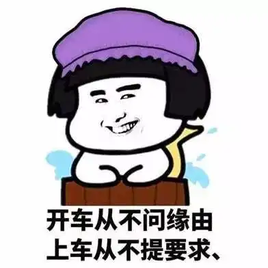  嘟嘟嘟,洗澡都洗泡泡浴