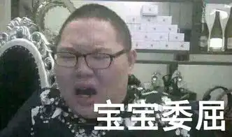  逆水寒辟谣pdd氪金千万超95被玩家赚走了