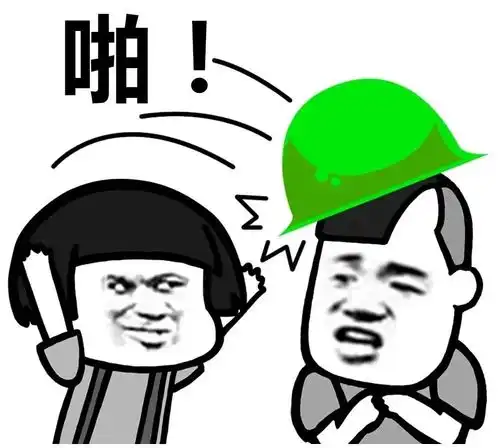 淘宝上最真实狗血的情节,你品,你细品 淘宝上最真实狗血的情节,你品,你细品