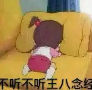  热到鬲虫亻七橙色高温预警来袭,今天济南高温直飚40