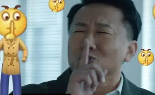  巡回检察组配角个个都有戏掮客一条龙都是表情包,笑点超足