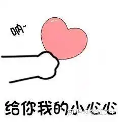  身病好医心病难治,这4件事,疤痕治疗前需要知道