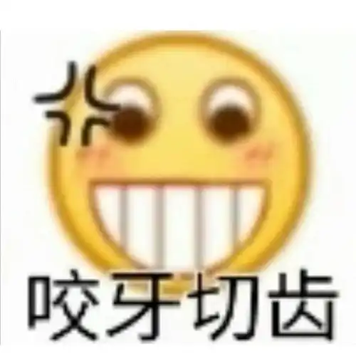  推文合集