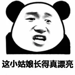  愚人节整蛊套路表情包动态合集我喜欢你很久了,哈哈愚人节快乐