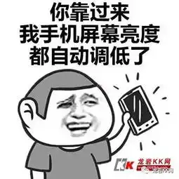  进入三伏天的龙岩有多热一句话说出你的感受