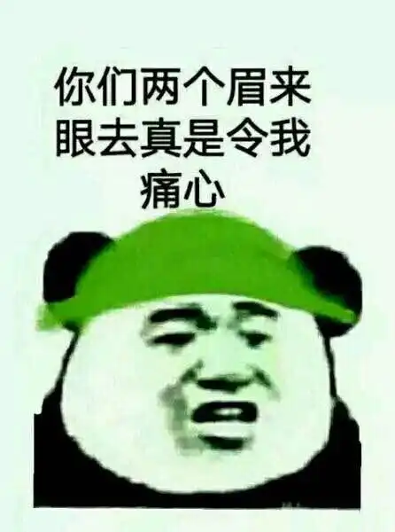  巴拉拉能量咒语表情包历史无敌