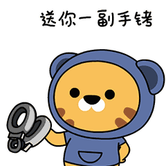  全国第一套扫黑除恶表情包,打败他们的技能图鉴了解一下