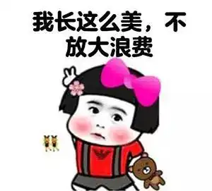 注意客商大会期间,梅城这些路将交通管制收好路线图,不走冤枉路... 注意客商大会期间,梅城这些路将交通管制收好路线图,不走冤枉路...