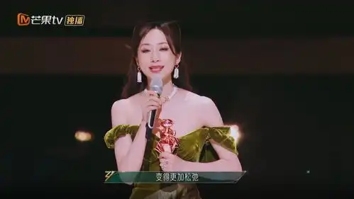 浪姐收官,柳岩对观众的不尊重太圈粉,韩雪表情让人很尬 浪姐收官,柳岩对观众的不尊重太圈粉,韩雪表情让人很尬