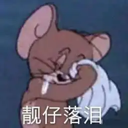 终于明白自己为什么单身了,缺一个二话不说就给我推名片的姐妹 终于明白自己为什么单身了,缺一个二话不说就给我推名片的姐妹