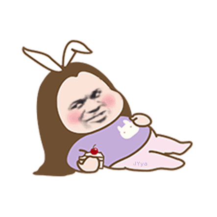  表情包动图生气表情包图片大全可爱0726期