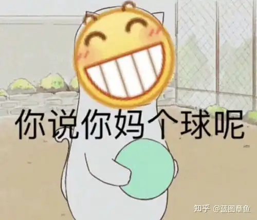  北慕的水准,如果打kpl的话大致可以达到什么地步