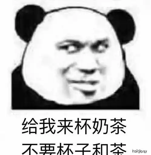  给大家来一波搞笑段子,缓解一下下班的疲劳岳父