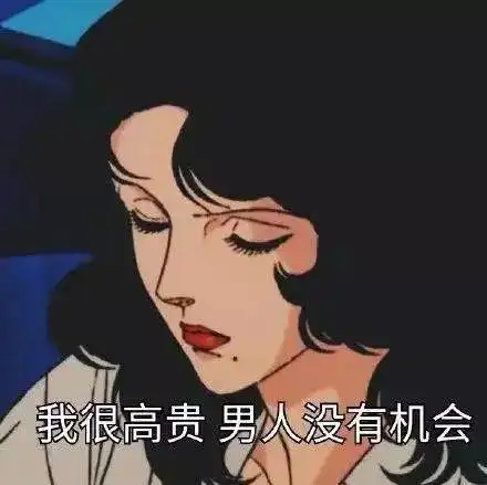  霍思燕凭借此举当选娱乐圈最抠女明星