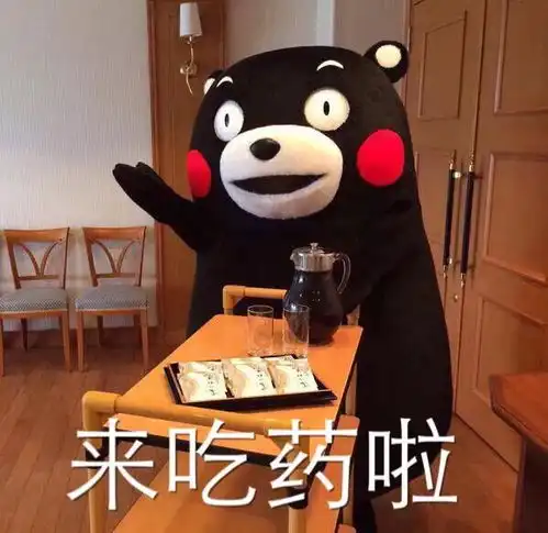  世界疼痛日中国镇痛周您的痛我们懂