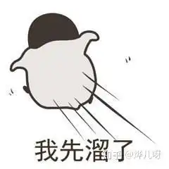  黄诗扶的人间不值得歌词侃呀么侃大山为什么把kan念成nian