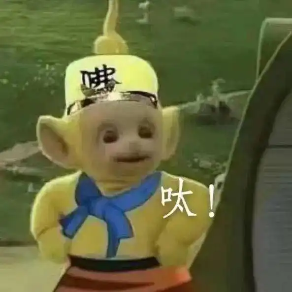  部分高校近日陆续开学告诉我,我不是第一个开学的