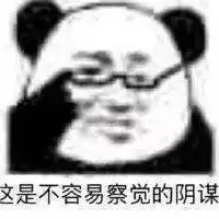  你经历过最恐怖的事是什么