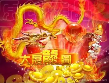  龙年造型,春节,节日素材,设计模板,汇图网
