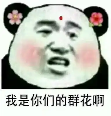  小哥哥,玩不玩大人游戏