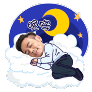 呜呜呜痛哭gif表情包韩