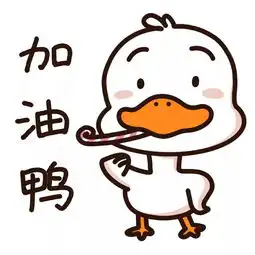  佛山这个竞赛已吸引1000多支队伍组队参赛,赛况激烈你要来挑战吗