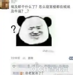  当乐洋葱年报最真实的2018年游戏圈大事记