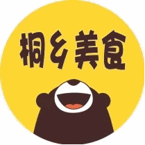 迷之微笑表情包动态顺序