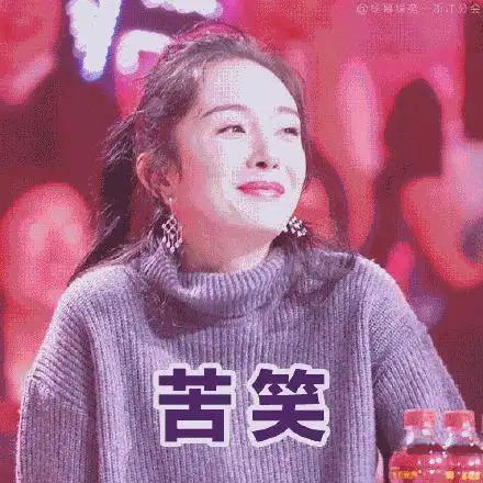  杨幂回应演技质疑相信自己拍的是有灵魂的作品
