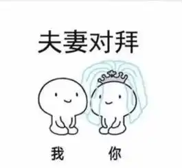  民政局挂牌允许纳妾回应并非宣传糟粕,而是