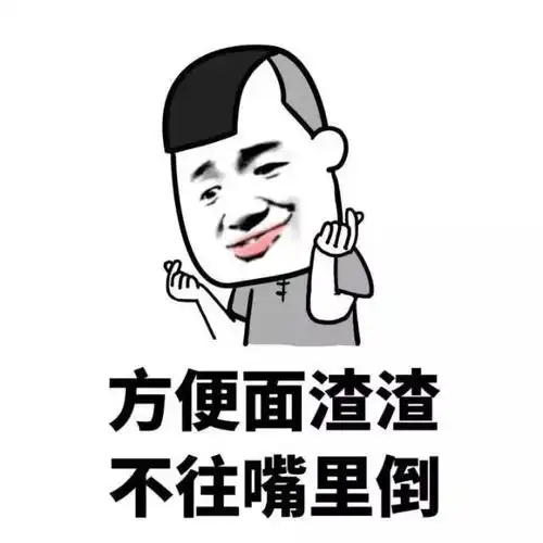  你觉得哪些细节最能够彰显土豪气质