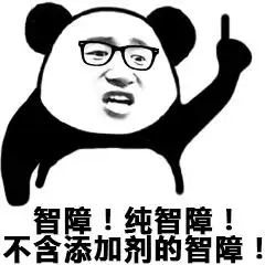  前方请注意,带你了解抖音代运营这个魔幻行业