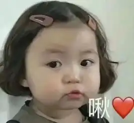 小仙女最美表情包永野芽