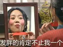  女生的烦恼表情包下载女生的烦恼表情包高清无水印极光下载站