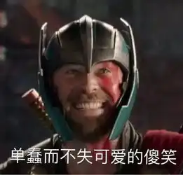  打了个响指,你的房子就