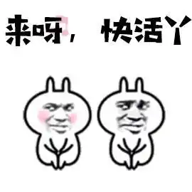  全球四大跑鞋品牌之一,索康尼碳板鞋到底怎么样