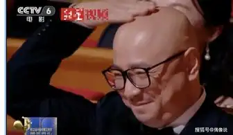  陶虹和袁泉金鸡节同台,并调侃各自老公,台下徐峥的表情转换微妙