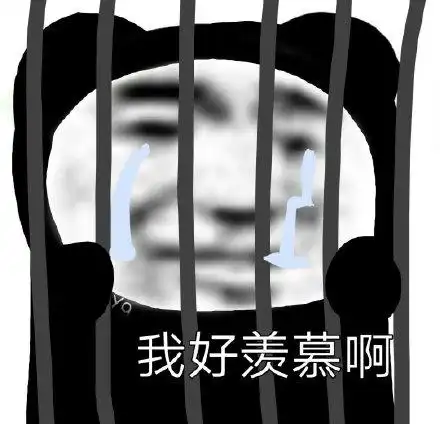 起猛了30年前的cp合体了