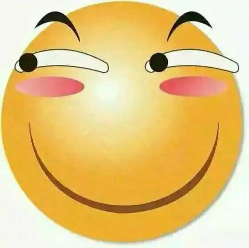 野人图片表情包滑稽