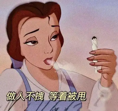  你周围那些渣男渣女的骚操作,评论区好精彩,真是什么样的人都有