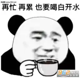  我是5你是2我们加起来是什么表情包下载乐游网游戏下载