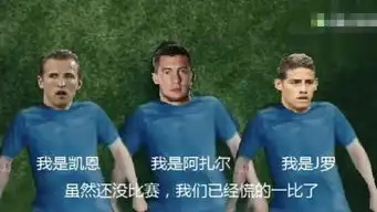  组图慌的一p众天才巨星被恶搞快凑成一队了