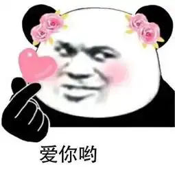  2019,给你不一样的美