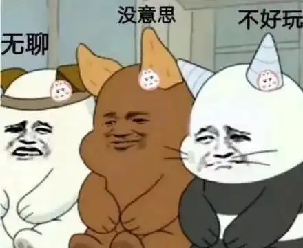 中秋节就吃个月饼也太无聊了吧 中秋节就吃个月饼也太无聊了吧