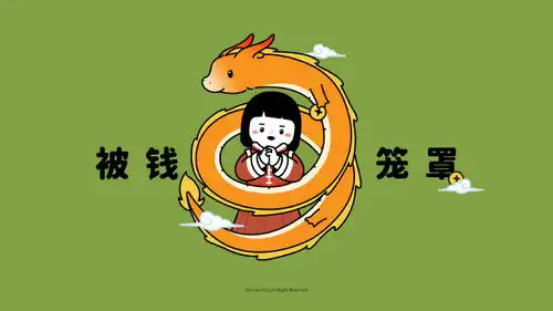  愚人节最强整人套路图片,愚人节表情包图片恶搞带字