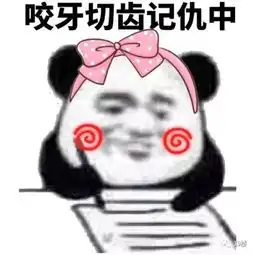  网友曝光朋友圈的爱心助农梨都是烂的