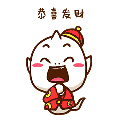  幽幽君表情包第二季红包篇